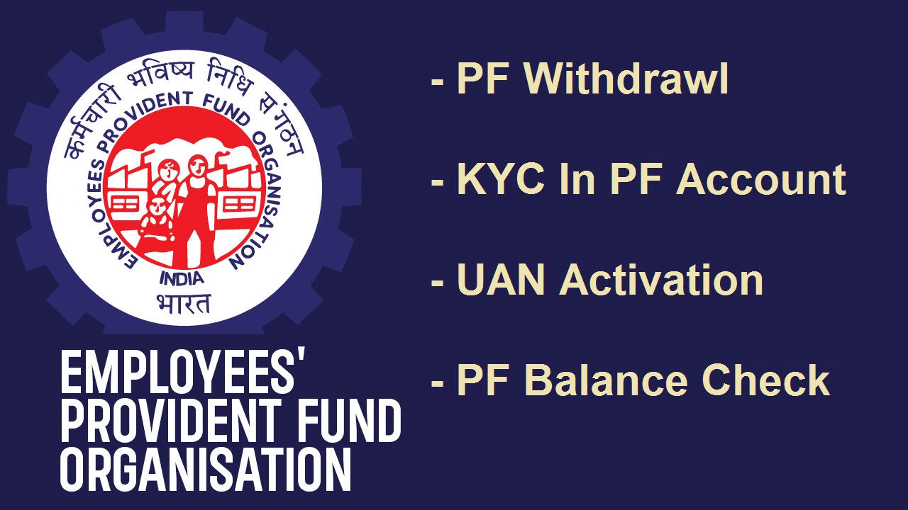 PF - EPFO Works